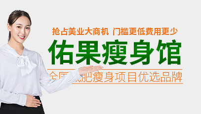 公司简介