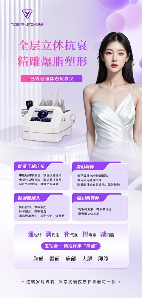 已秀合作需要多少钱