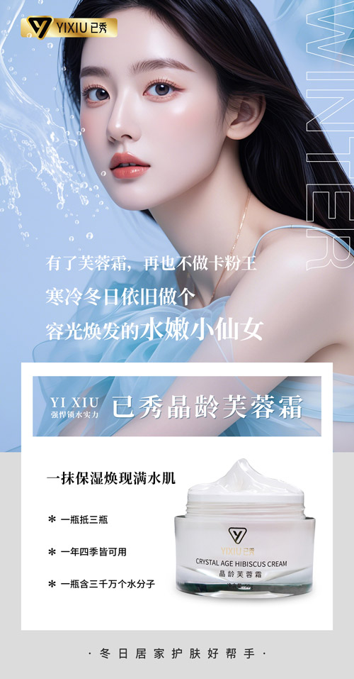 纤未来减肥产品效果怎么样