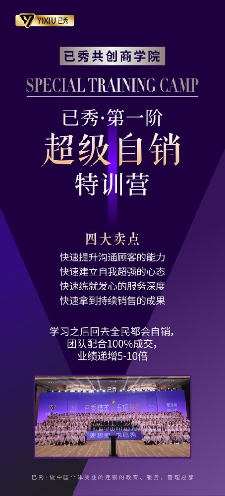 合作纤未来围度减肥怎么合作